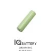 Qolsys QR0119-840 IQ Hub Gen 1 Battery